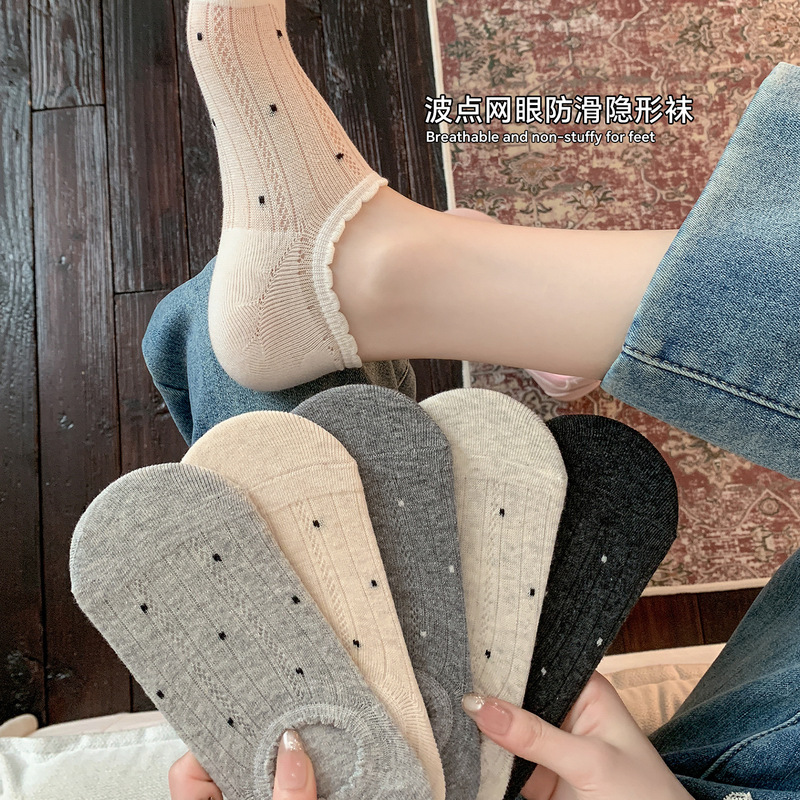 Women's Summer Thin Pure Cotton Short Socks, Summer Solid Color Mesh Women's Socks, Anti-Odor Boat Socks, Invisible Socks, Women's Cotton Socks