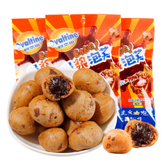 Avalon Chocolate Cream Puff with Filled Chocolate, Crispy Pastry, Popularity Snack, Baby Cakes