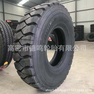 1200R20 1100R20ȫ䓽z݆̥ �Vɽʯ���\ݔ܇݆̥��ж܇ǰ�ĺ��݆