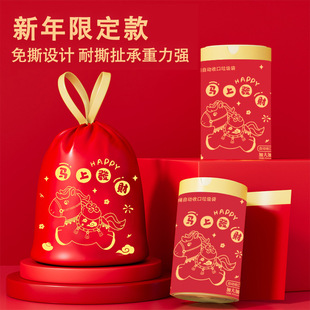 �R���޶����K�������Ӻ��ͼ�������ʽ���ϴ��z���ЏN�������坍��