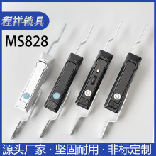 MS828�����i���D��������i ����B�U�i���쎧�U�����C���i