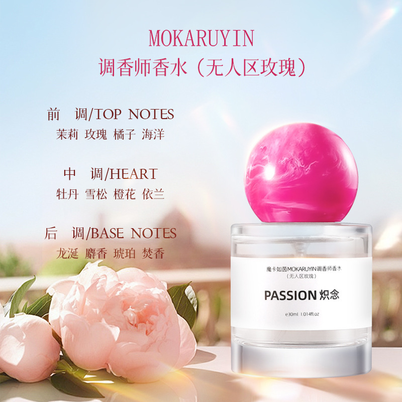 Perfume de perfumes
