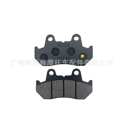 Motorcycle Front and Rear – Tormoz supportları