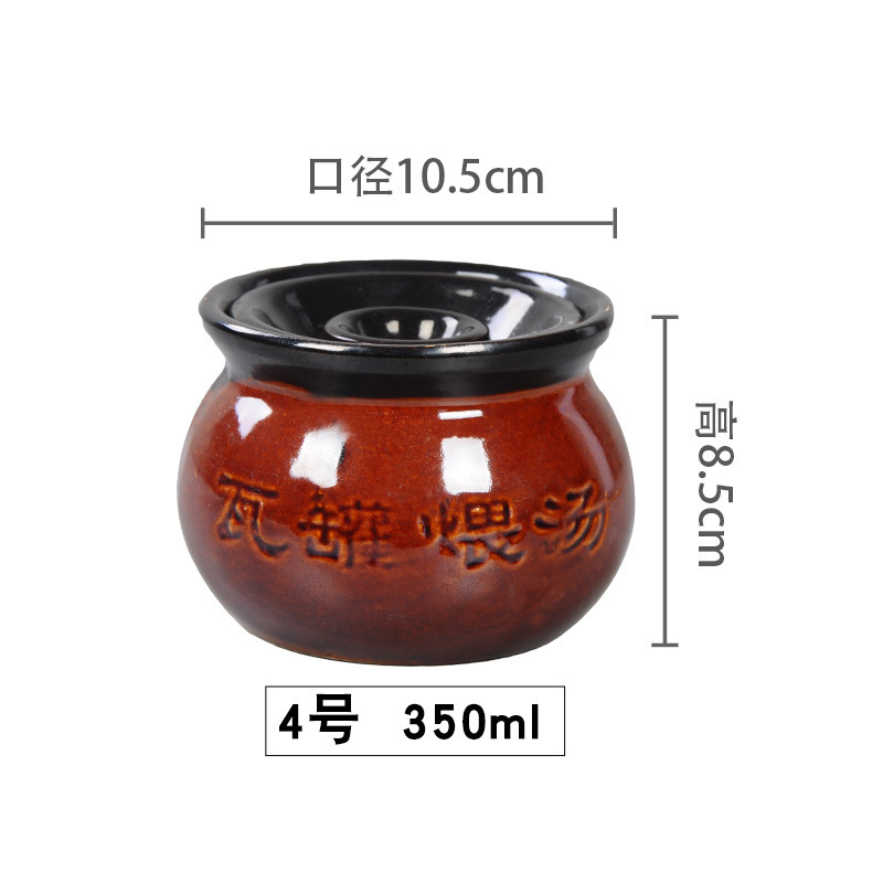 メーカーの江西瓦缶のスープを紹介します。|undefined