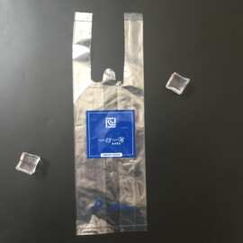 定制外卖打包袋透明手提袋定做pe透明背心袋马甲袋