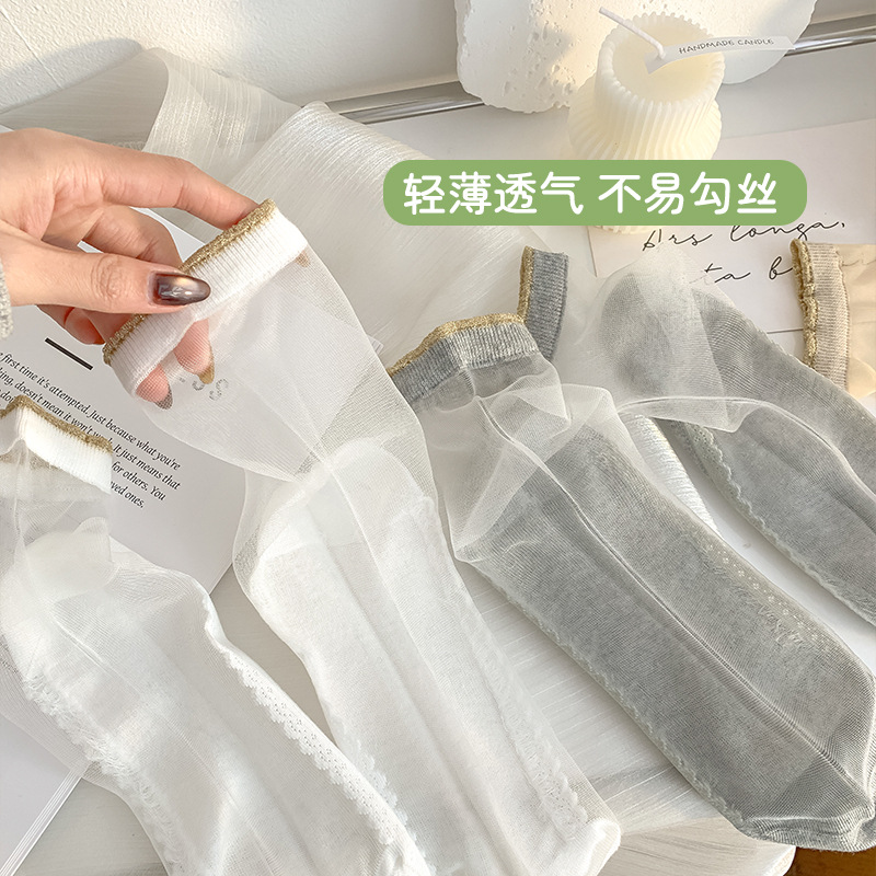 Calcetines de verano para mujer, calcetines delgados, medias de vidrio transpirables, medias de tarjeta de viento de niña dulce transparente, calcetines Zhuji