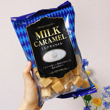 新品 日本进口宫田制果 牛奶焦糖味糖果软糖269g 大袋装休闲零食