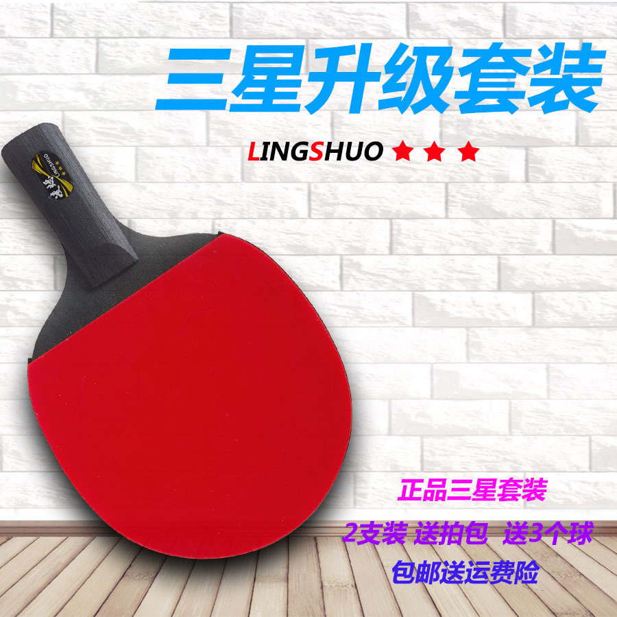 O1CN01FzwaGX2EK6Pht9R0e_!!2565