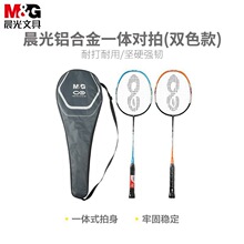 �ľ������ͳ��p�pɫ��ë���ķ��η����A���X�Ͻ�a�M�Ď�����