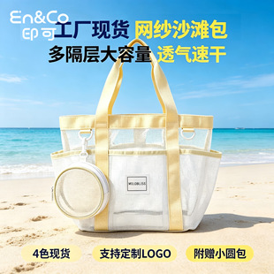 �ļ��¿��Ͱ�ײɫɳ�������оW����Ӿ�����������ϴ�轡����