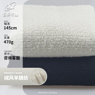 ����ëС���L���� 470g����]������ů�ּ����� ë���p��������