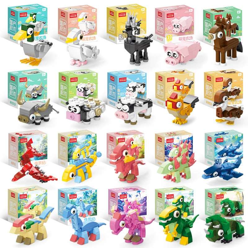 Building Blocks (Lego) Blind Box — Small-Particle Mini Figures, Gift for Kids, Assorted Random