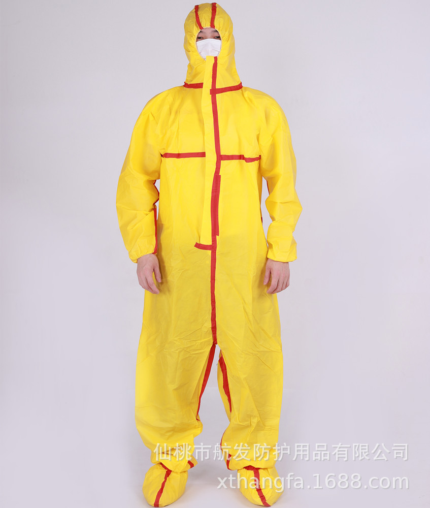 一次性胶条款黄色防护服 SF实验服，贴条防渗透防护服带脚套