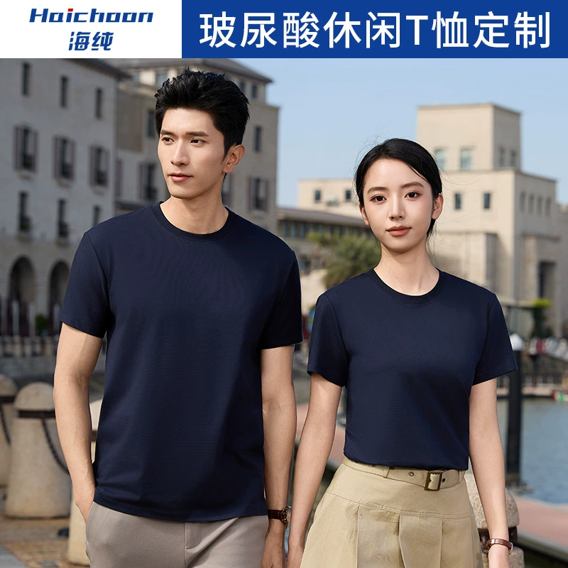 Футболка из хлопка с круглым вырезом