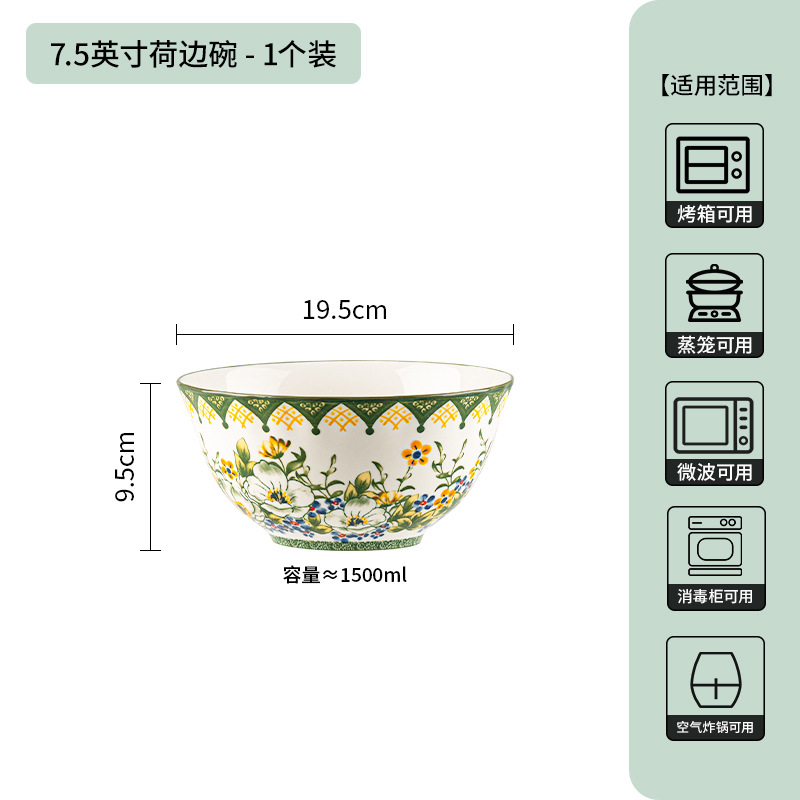 Conjunto de platos domésticos platos 2025 nuevos conjuntos de cubiertos frescos de cerámica de color crema palillos platos de sopa platos image 11