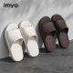 Eva Men's Slippers Winter Bathroom Bathing Home Sandals and Slippers Women's Summer Wear Non-slip Thick Bottom Shit-stepping Sandals