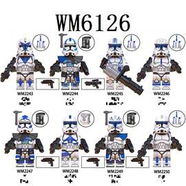 外贸货品WM6126科幻电影系列益智拼装积木人仔玩具OPP袋装
