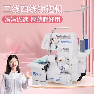 ���Ѿ�i߅�C����С���ľ�������߅�a߅�������p�C�p�x̨ʽ�ܿ��C