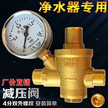 ȫ�~4���ԁ�ˮ�ܵ��p���y����ˮ����Ӄ���z���a�������y���{��
