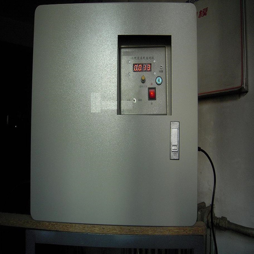 北京中瑞祥科技--在线水质硬度检测仪ZRX-24412