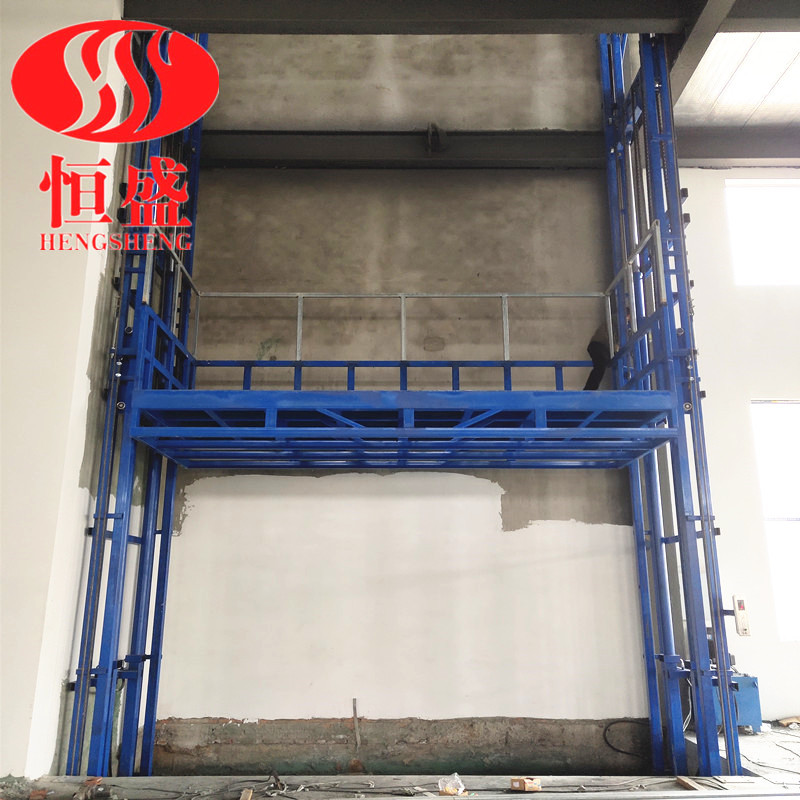 电动液压升降货梯 仓库厂房升降装卸货平台 固定导轨式升降梯