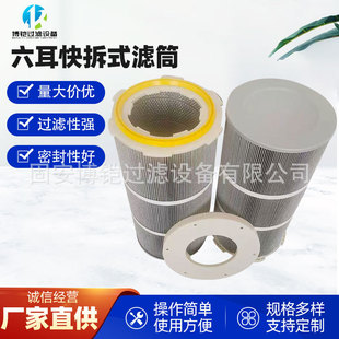 ���������m�VͲ320600����荙C���m������w�S�������ۉm�Vо