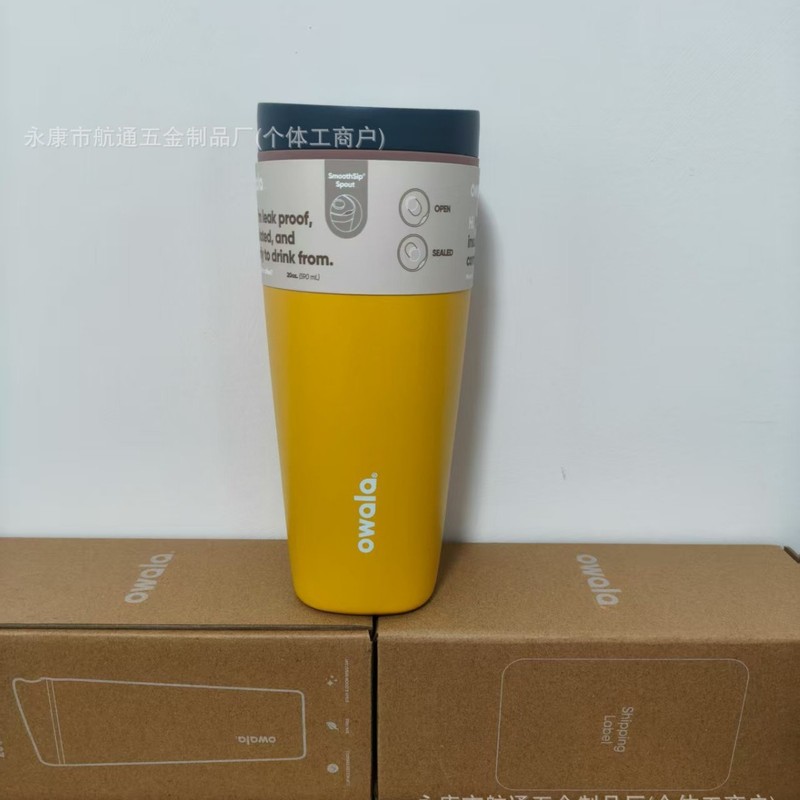 亚马逊高颜值咖啡杯简约时尚304不锈钢真空保温杯户外便携直饮杯|undefined