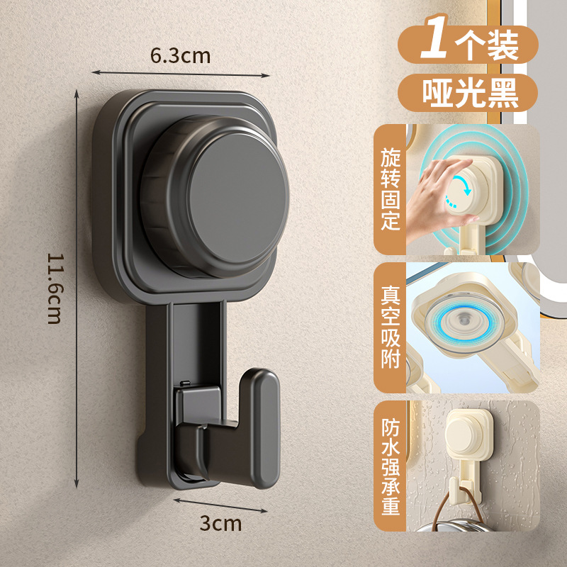 Nuevo fuerte gancho de ventosa de vacío sin perforación baño sin costuras puerta de baño puerta higiénica gancho adhesivo de toalla trasera