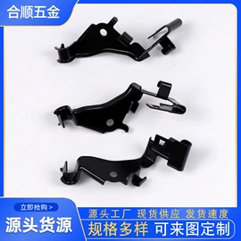 冲压加工;冲压件;冲压模