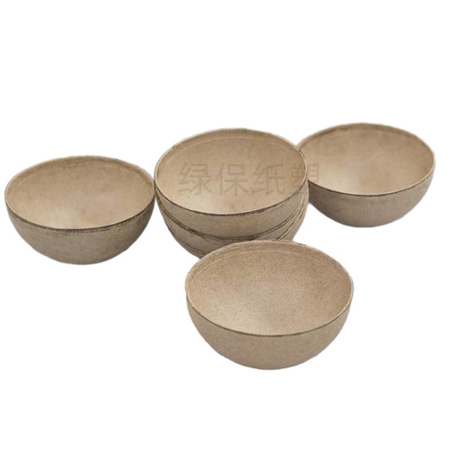 Christmas ball paper tray, toy environmentally friendly paper tray, paper pulp Christmas ball package