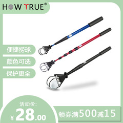 Best-selling golf ball retriever, five-section telescopic, painted appearance, stylish golf ball pick-up tool, golf course supplies