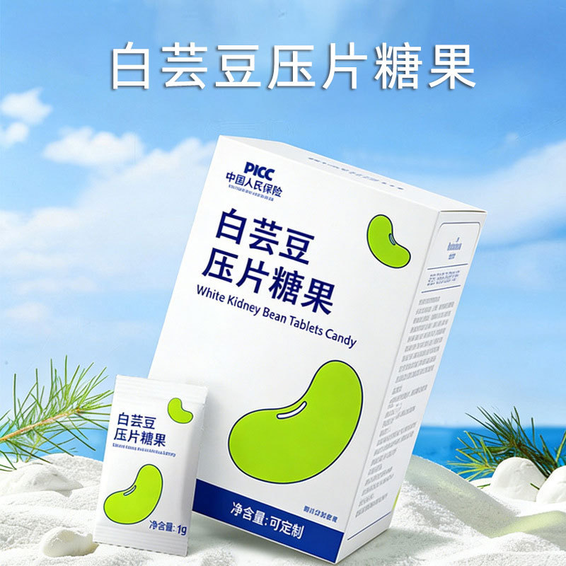 White Kidney Bean Tablet Candy (Phaseolus vulgaris) — Pre-Meal Chewable with Dietary Fiber overview