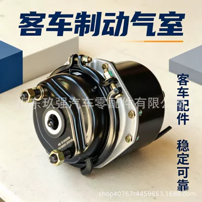 Brake cylinder rear wheel brake