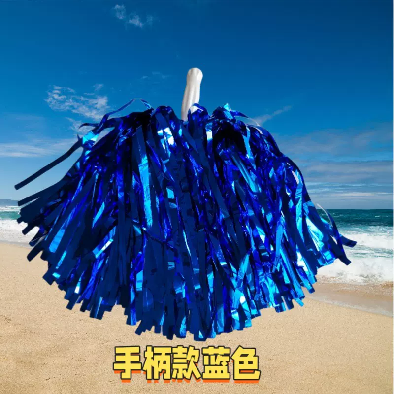 运动会啦啦队舞蹈花球 助威道具啦啦操手花 啦啦手拿拉拉花球
