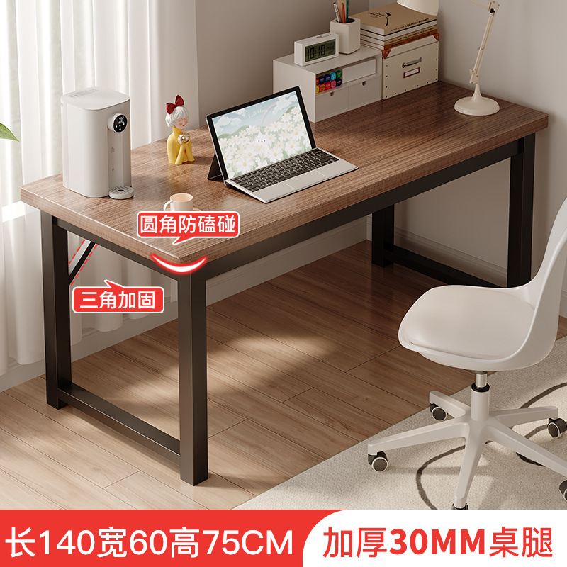 Escritorio simple escritorio de computadora escritorio dormitorio doméstico escritorio de escritorio rectangular escritorio pequeño escritorio