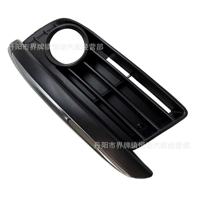 Suitable for 05-11 Sagitar, Jetta, Golf 5 MK5, perforated electroplated bright strip fog light frame, fog light grille cover