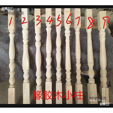 ��С�e��ľ�_�R�����ڗUľ���zľ�̨ë�����֚Wʽ��ľ��������