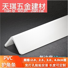 PVC��ճ�o���҃Ȱ�߅�ɴu�o���o�Ǘl�����o���b��y���z�o�Ǘl