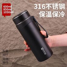 ���±�316�������Ůѧ�����������ˮ�����⳵�ر�Я�����ݲ豭