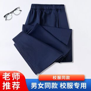 С�W��У��ѝ�Ӵ��Ĳ���ɫ��ɫУѝ�������Lѝ�����\��ѝ��ͯŮͯ