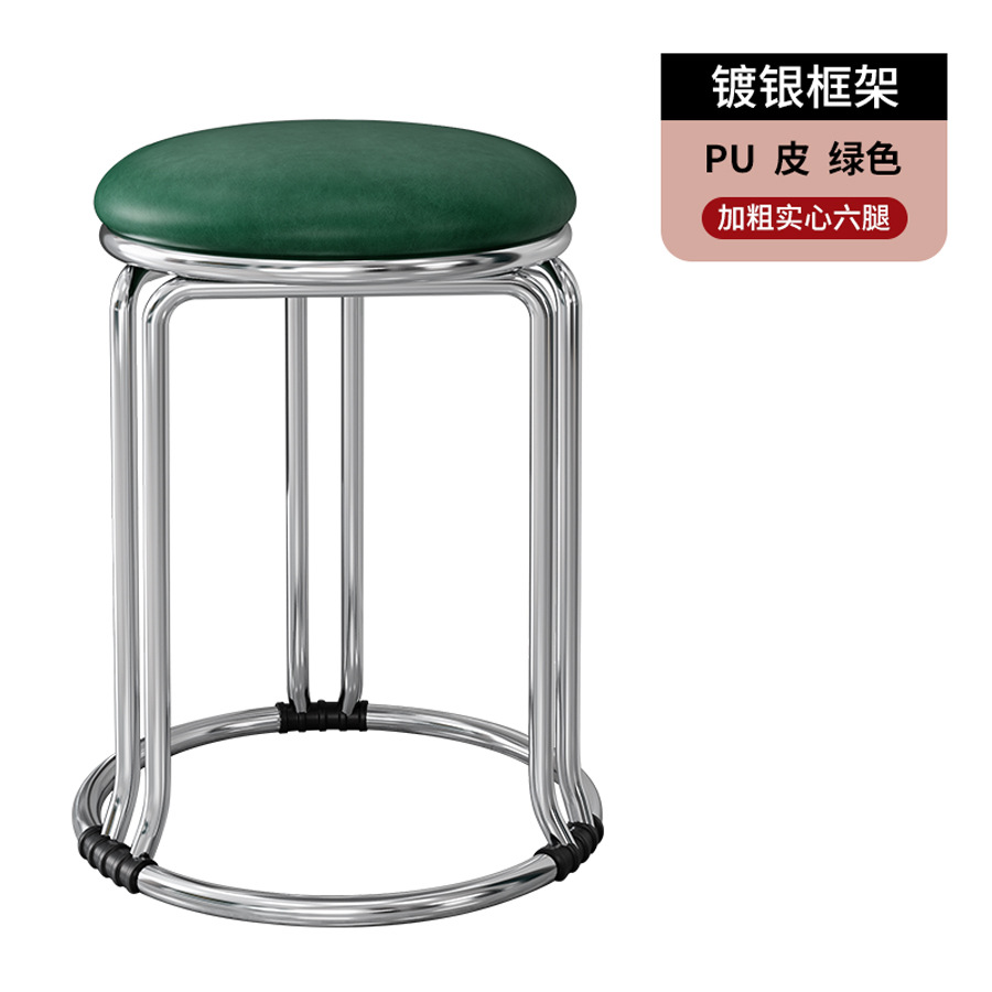 (그린-PU 가죽 [6각 실버 도금 프레임])