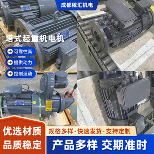 ��ʽ���ؙC���늙C늄әC늄��R�_���D�R�_׃��늙C����늙C�Cе