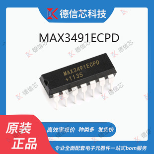 Max202Ecpe+ Package Dip-16 Rs-232 Interface Chip Original Genuine Brand New Spot