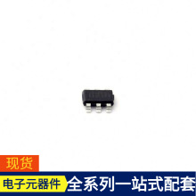 TMI32530 SOT-23-6 LP3982IMM-3.3/NOPB LP3984IMF-1.8 JMB321-QG