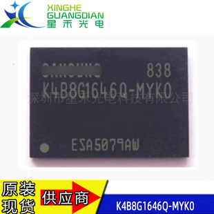 ȫ�� K4B8G1646Q-MYK0 K4B8G1646Q-MYKO K4B8G1646Q �惦оƬ�F؛