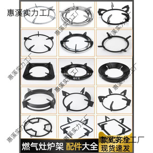 ú����֧�ܠt���L����ȼ��t�����Һ������ӷ�����偼���̨����