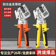 �����Q�ӵ���b�޴���Q�Tᔴ�����Q���ߛ_�^�p�ʡ���Q�羳؛Դ