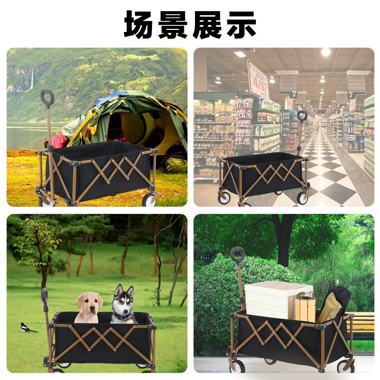 跨境户外便携露营推车聚拢款窄轮移动折叠小推车摆摊野营地车定制|undefined
