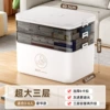 1682 Super Large Three Layers (Bai Yueguang)