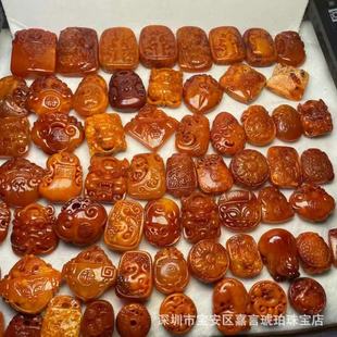 Songgang Factory Source Amber Beeswax Wholesale Old Beeswax Antique Carved Pendant Full Product Live Broadcast Benefits